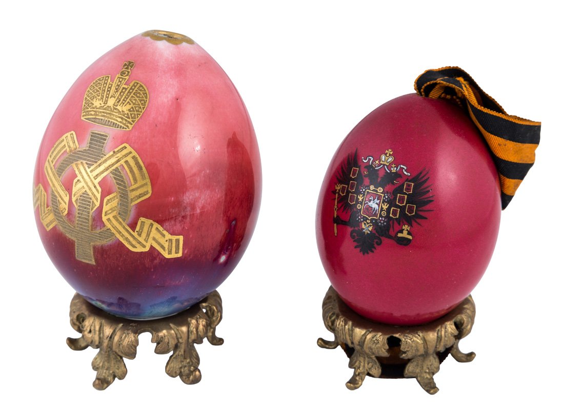 A PAIR OF RUSSIAN IMPERIAL PORCELAIN EASTER EGGS, (1 of 3)