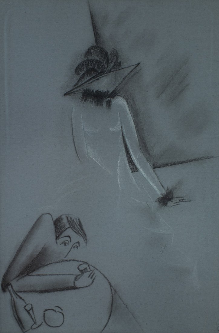 GRIGORY ZIMIN (RUSSIAN 1901-1985): GRIGORY ZIMIN (RUSSIAN 1901-1985) Illustration for Alexander Blok`s poem Neznakomka (The Unknown Woman), 1920s charcoal and chalk on paper 30.1 x 21 cm (11 7/8 x 8 1/4 in.) [sight] signed on verso LOT