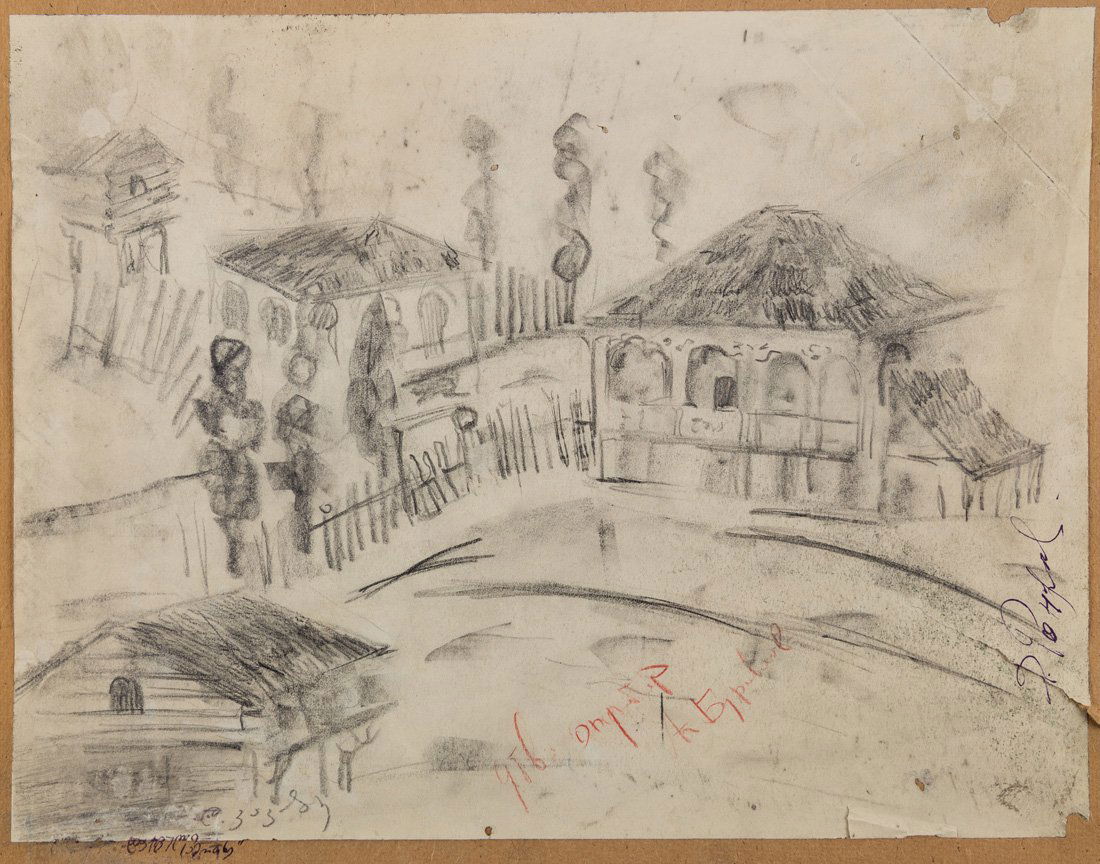 DAVID KAKABADZE (GEORGIAN 1889-1952) (1 of 2)