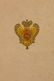 PAMYATKA KONNOGVARDEITSA, 1706-1931 - 2