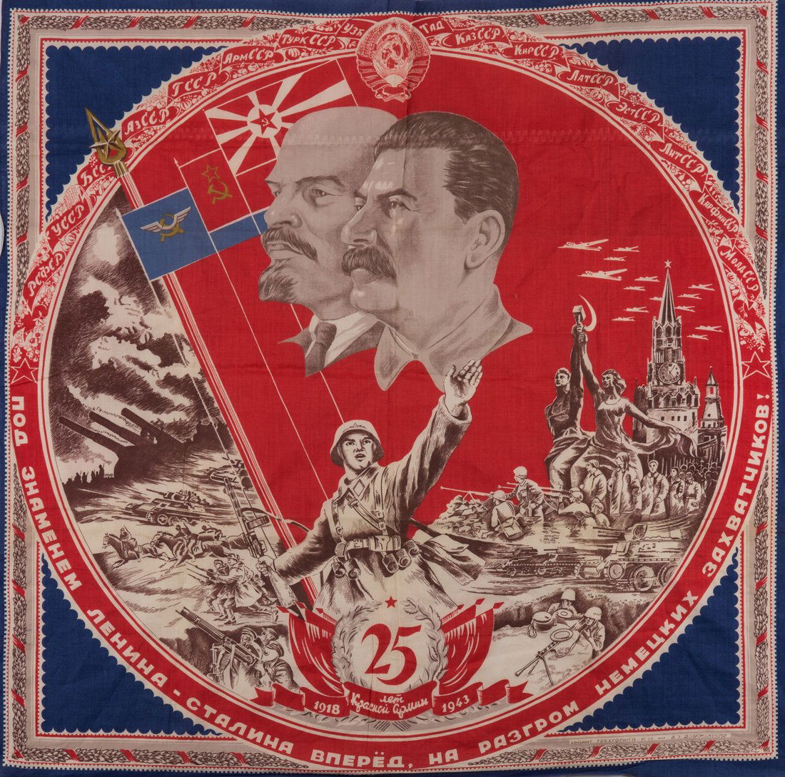 A SOVIET PROPAGANDA CALICO KERCHIEF COMMEMORATING THE (1 of 1)