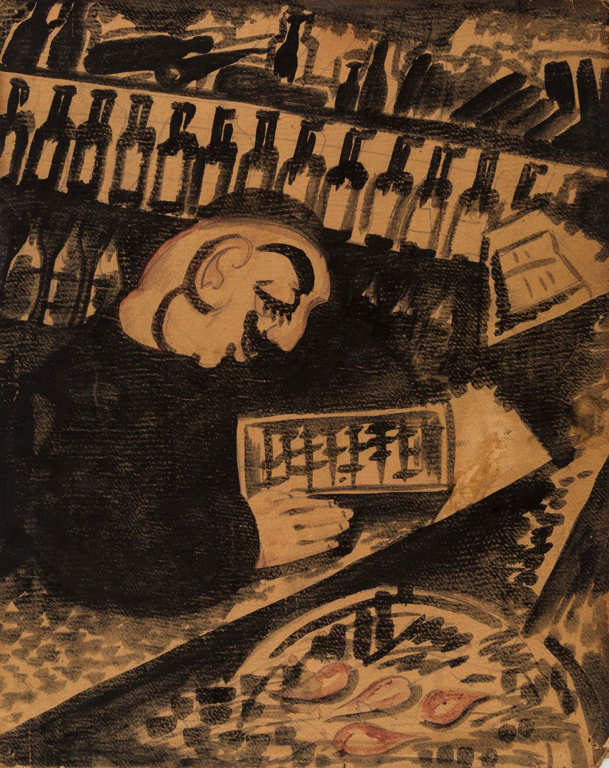 IGOR TERENTIEV (RUSSIAN 1892-1941) (1 of 2)