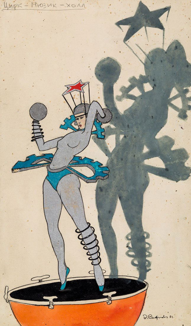 VSEVOLOD SAKHNOVSKY (RUSSIAN 1903-198-?) (1 of 1)