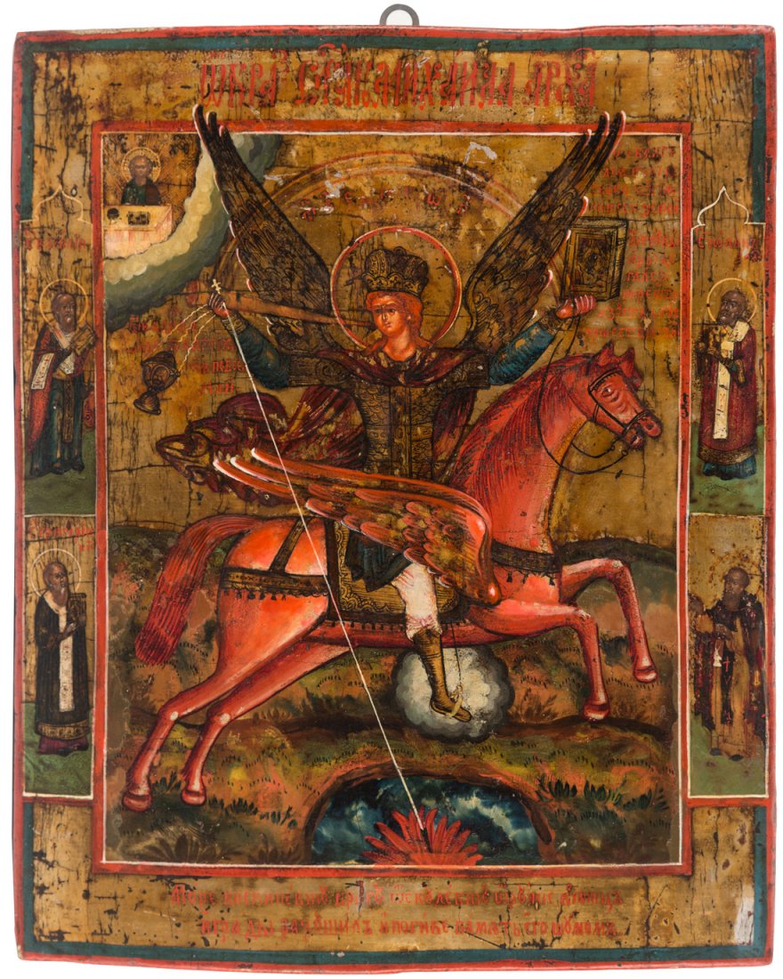 A RUSSIAN ICON OF THE ARCHANGEL MICHAEL, 18TH OR 19TH (1 of 2)
