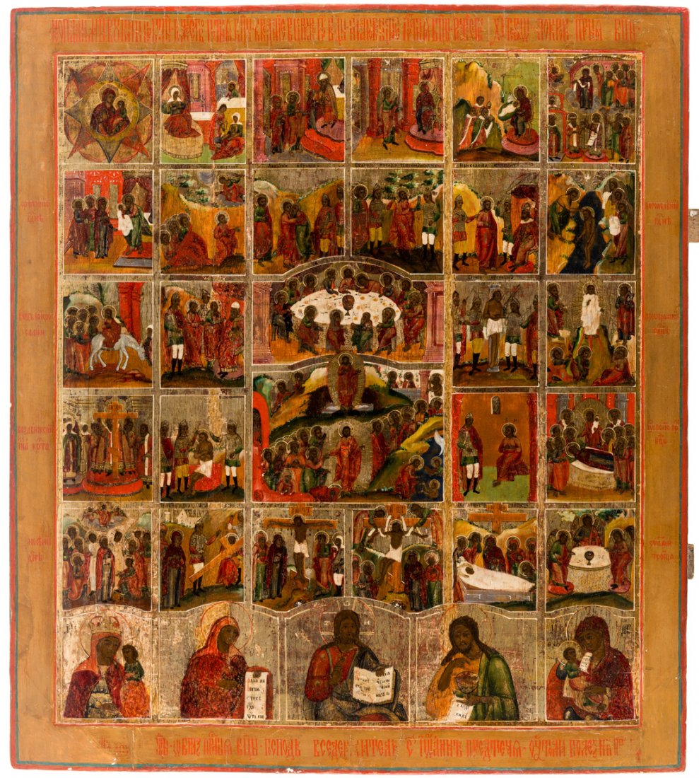 A LARGE RUSSIAN ICON OF THE RESURRECTION WITH FEASTS, (1 of 2)