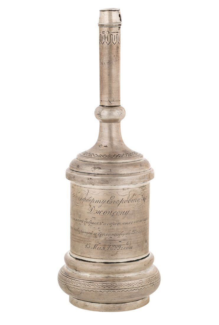 AN ANTIQUE RUSSIAN SILVER BOTTLE WITH STOPPER, MAKERS (1 of 5)