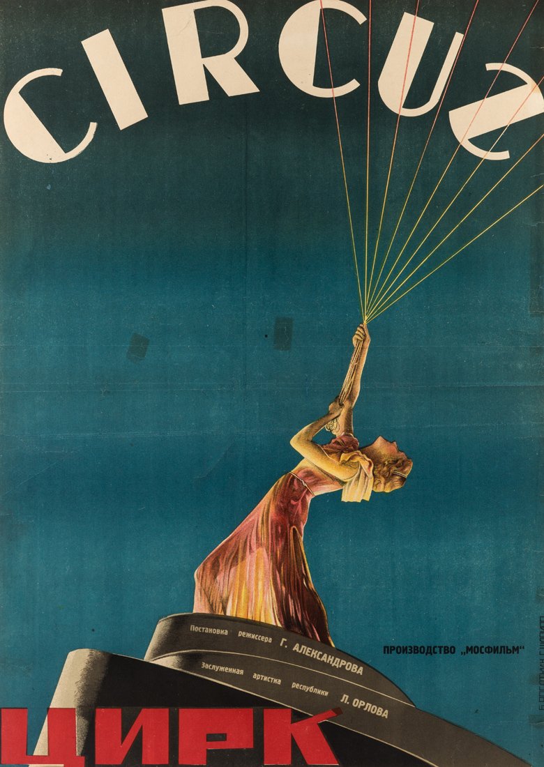 A 1936 SOVIET FILM POSTER FOR TSIRK BY B. ROGATKIN AND (1 of 2)