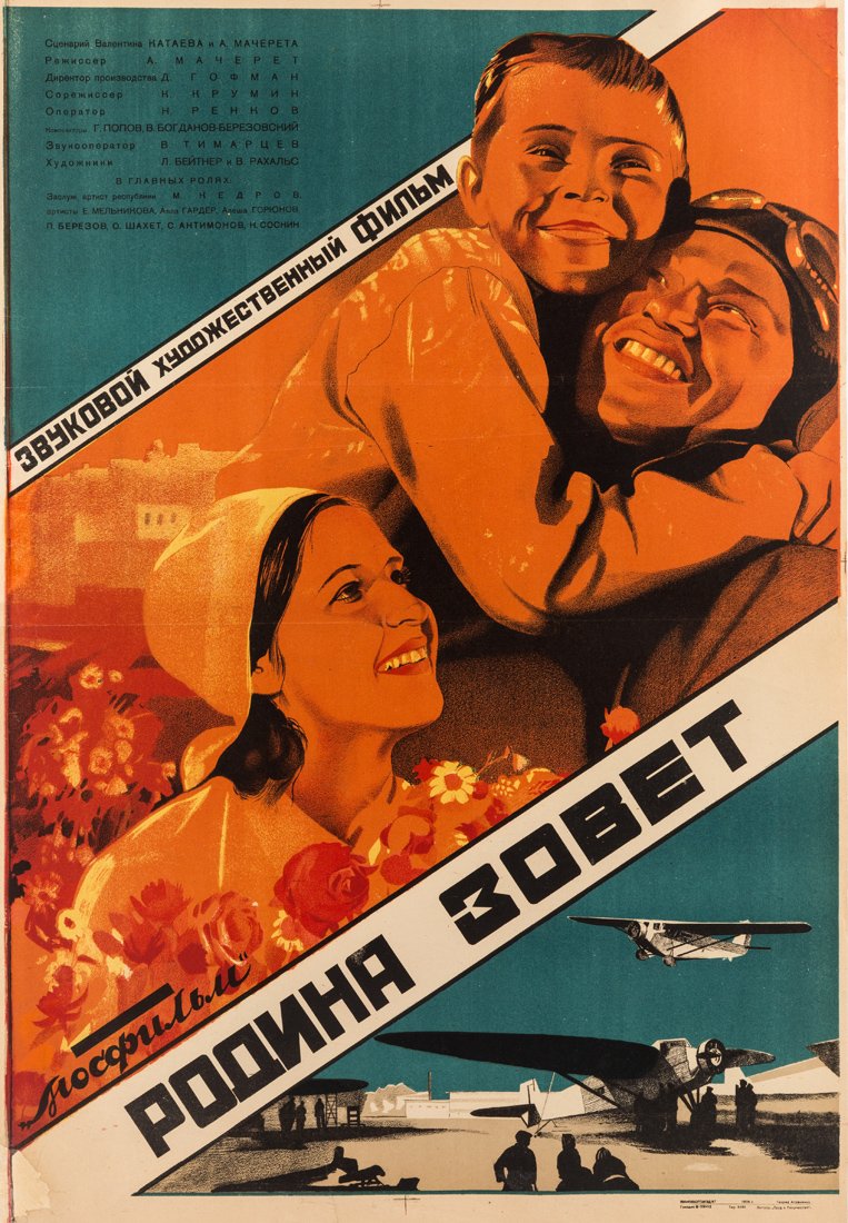 A 1936 SOVIET FILM POSTER FOR RODINA ZOVYOT (1 of 1)