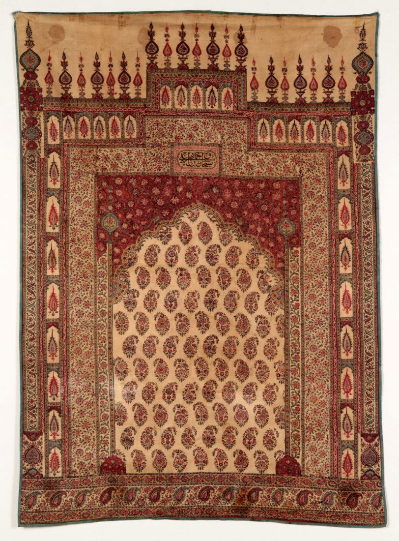 Persian Kalamkari block print prayer rug 19th century (1 of 4)