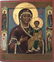 Russian Icon Smolenskaya Mother of God, Russia 19th