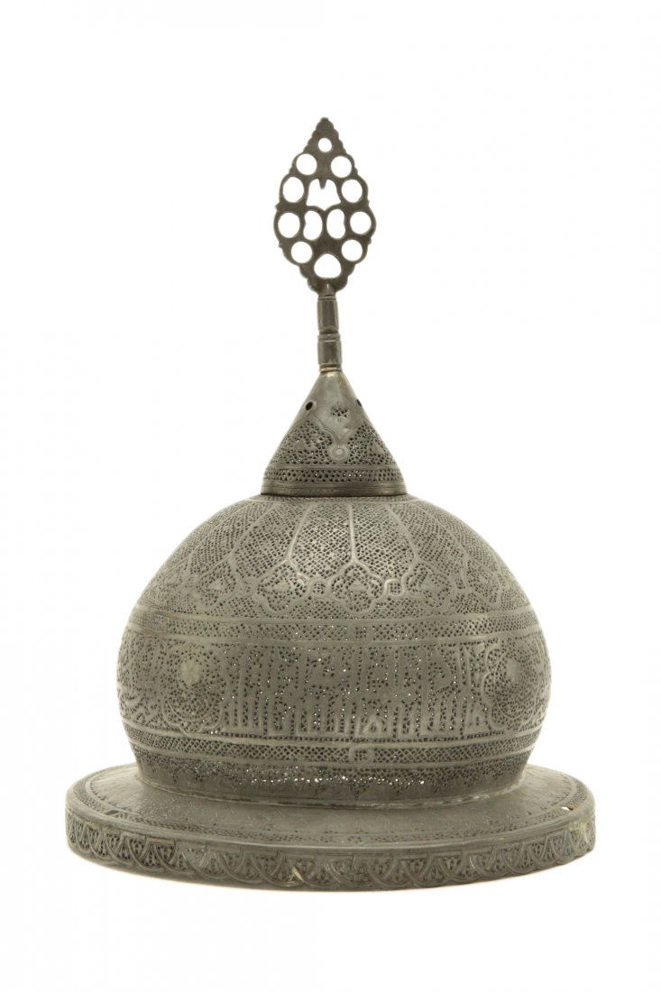 Islamic Tint Brass Mosque Lamp w/Calligraphy: Islamic Tint Brass Mosque Lamp w/Calligraphy - Size 15" x 11.75"
