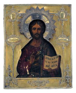 1795/1796 Antique Russian Icon: 1795/1796 Antique Russian Icon Size: 12.5" x 10"Maker Mark: H