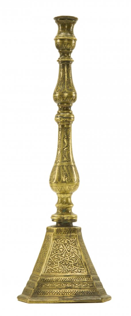 Ottoman Brass Candlestick Egypt or Syria: Ottoman Brass Candlestick Egypt or Syria - Size: 21.75" x 7.5"