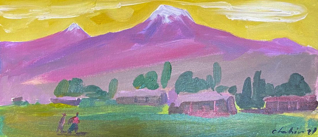 Ararat In Pink (1 of 1)