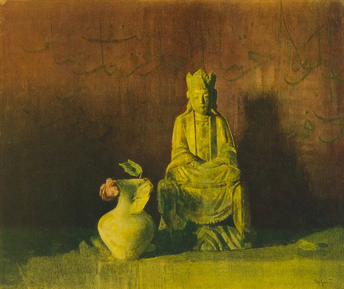 Hovsep Pushman (1 of 7)