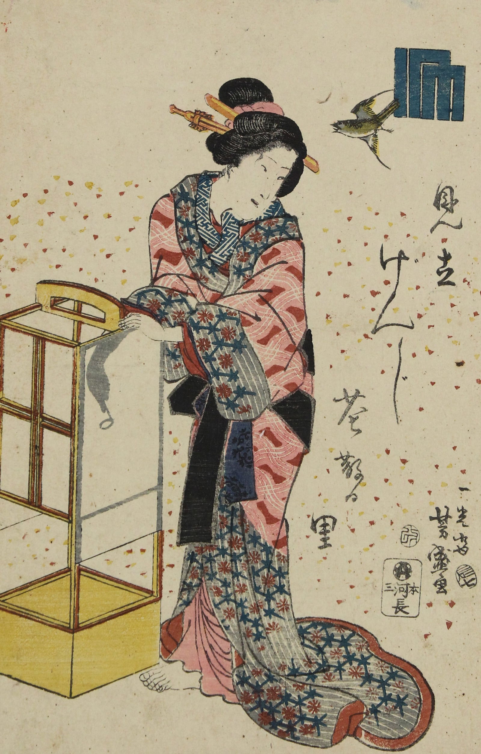 Utagawa Yoshiiku Original Japanese Woodblock 2 Prints - 19th century: Utagawa Yoshiiku Original Japanese Woodblock Prints (2) - 19th century / Size: H 13 x W 8.25 in / Double Sided