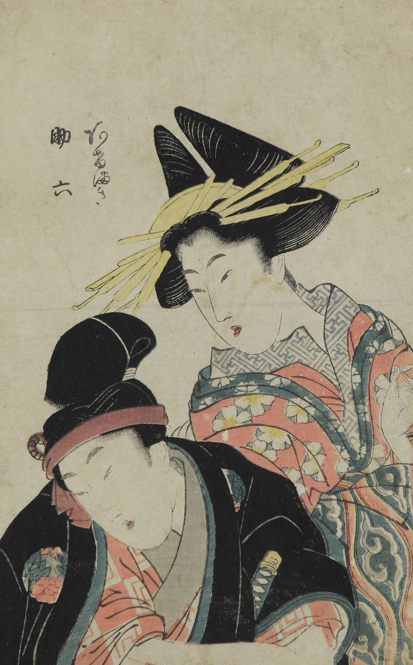 Utagawa Yoshiiku Original Japanese Woodblock Print - 19th century: Utagawa Yoshiiku Original Japanese Woodblock Print - 19th century / Size: H 13 x W 8.25 in