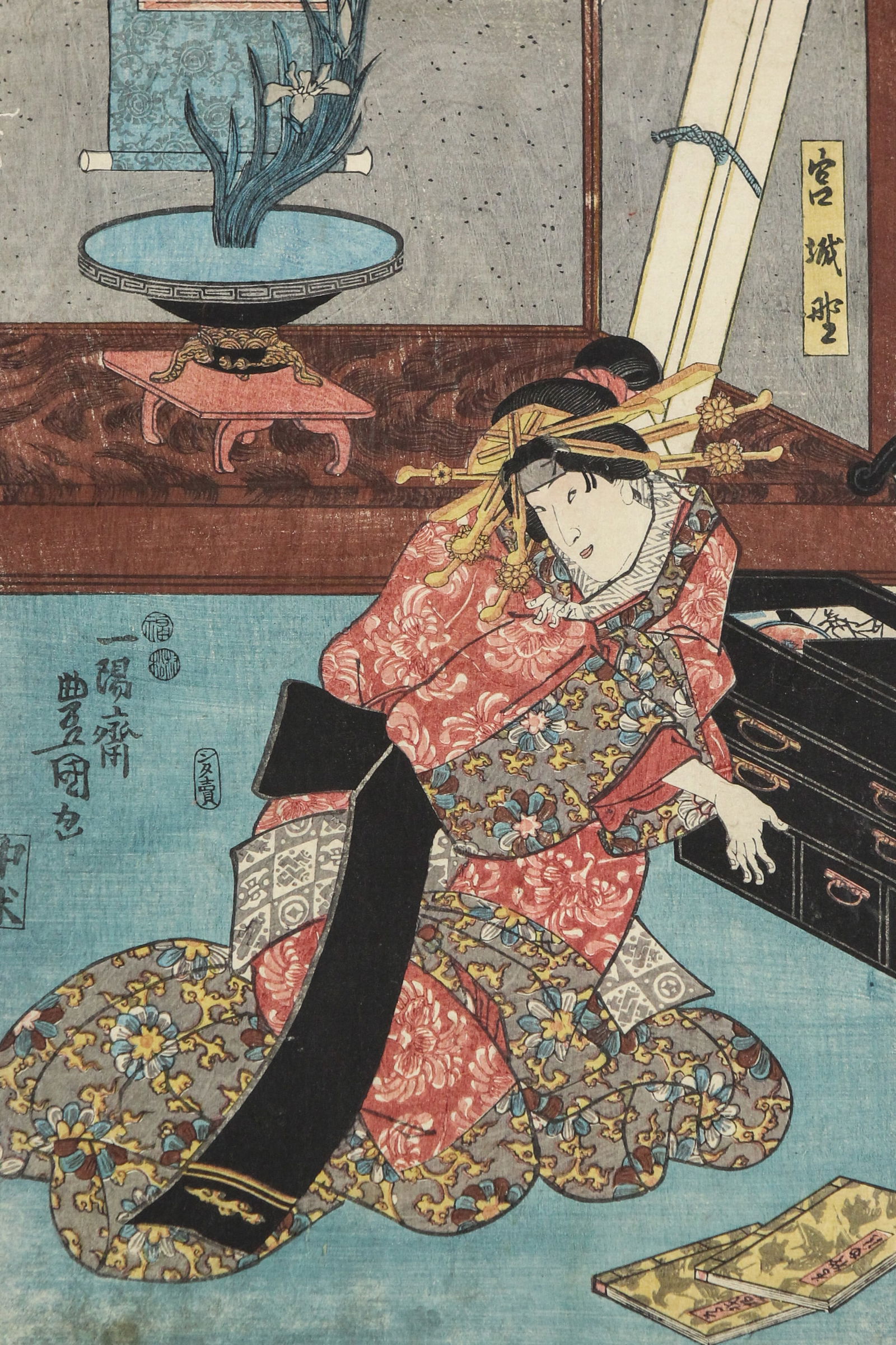 Utagawa Yoshiiku Original Japanese Woodblock Print - 19th century: Utagawa Yoshiiku Original Japanese Woodblock Print - 19th century / Size: H 13 x W 8.25 in