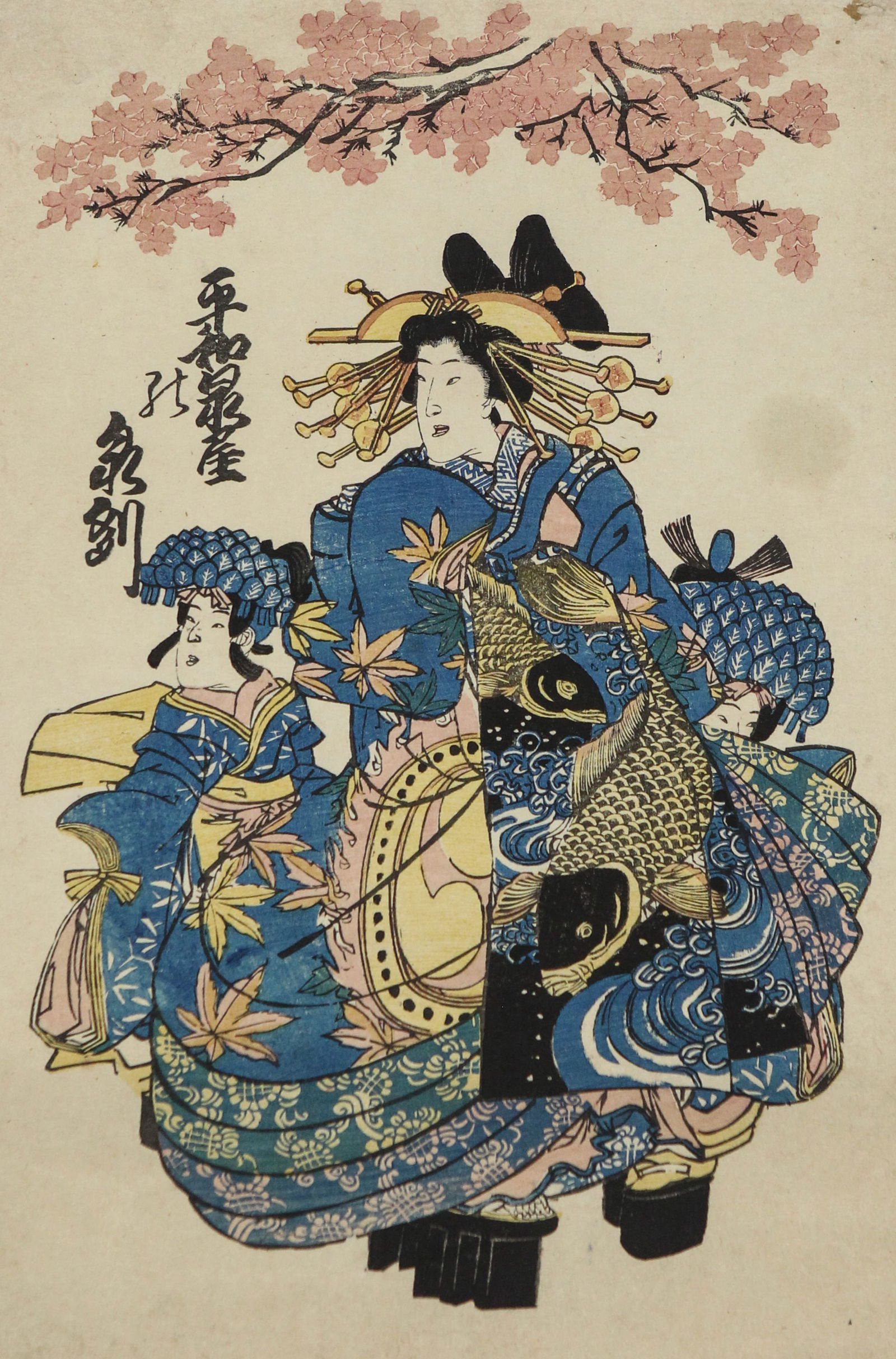 Utagawa Yoshiiku Original Japanese Woodblock Print - 19th century: Utagawa Yoshiiku Original Japanese Woodblock Print - 19th century / Size: H 13 x W 8.25 in