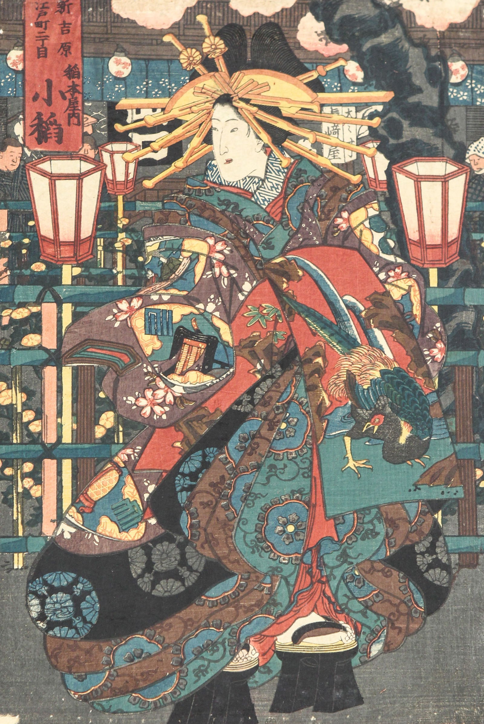 Utagawa Yoshiiku Original Japanese Woodblock Print - 19th century: Utagawa Yoshiiku Original Japanese Woodblock Print - 19th century / Size: H 13 x W 8.25 in