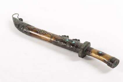 Chinese Mongolian Silvered Copper Dagger w/ decorated Scabbard circa, mid 20th Century