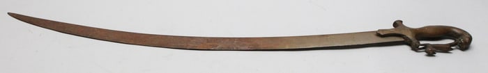 Indian Shamshir curved sword, 19th century