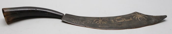 Philippine Bolo Knife, circa. 1928