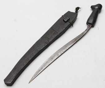 Filipino Dagger with Sheath