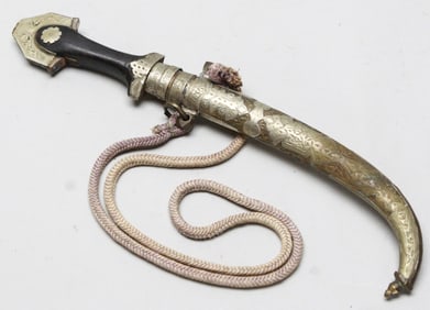 Traditional Khanjar Dagger, 19th Century