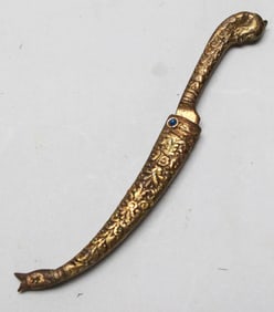 Turkish Letter Opener, 19th Century