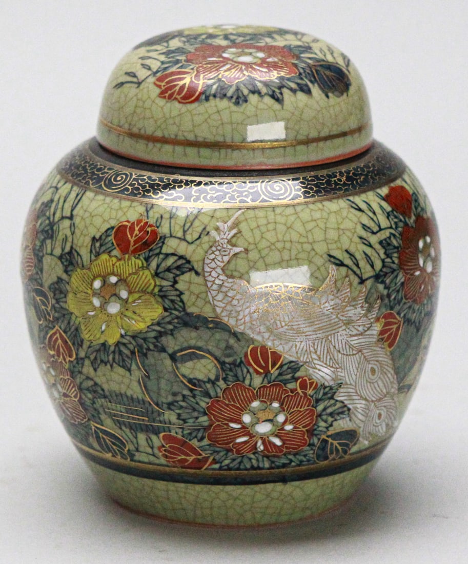 Vintage Kutani Satsuma Japanese Ginger Jar (1 of 7)