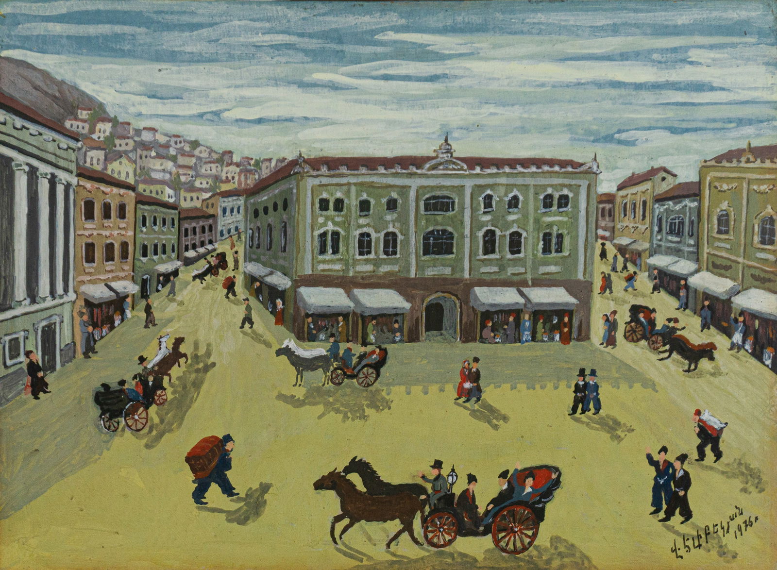 "Yerevan Square" by Armenian artist Vagharshak Elibekyan (1 of 2)