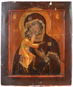Late 18c. Russian Icon Depicting Mother of God