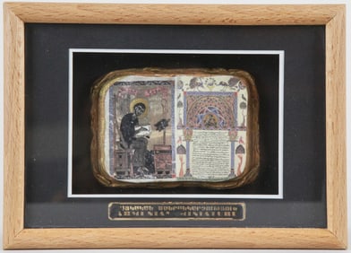 St. Gregory of Narek Armenian Miniature