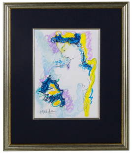 Robert Elibekian / Mixed Media Portrait / Armenian artist: Vibrant and expressive mixed media portrait by Armenian artist Robert Elibekian, executed in pastel, watercolor, and pencil on paper. This delicate composition captures a female figure rendered in swe