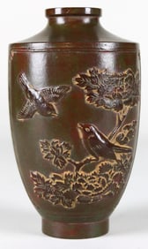 Japanese Bronze Vase