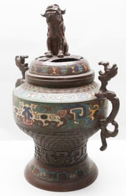 Antique Japanese Bronze Cloisonné Incense Burner