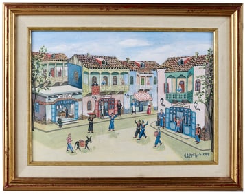 Vagharshag Elibekian / Street Scene / Armenian artist