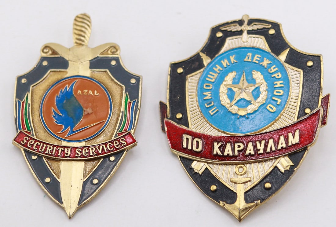 Lot of 2 Security Service and Russian Guard Shield Pins (1 of 2)