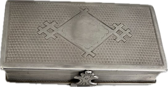 Antique Russian Sterling Silver Cigarette Case by Kosima Volkov, 1898 Kiev