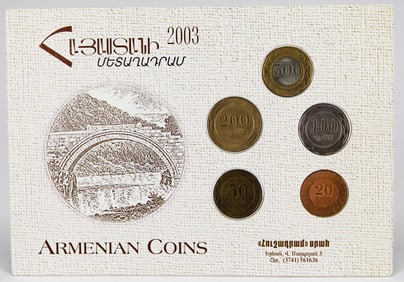 2003 Armenian Coin Set – Complete Dram Denominations in Display Card