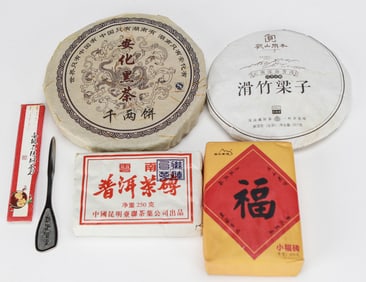 Lot of 4 Chinese Pu-erh Tea Cakes with Tea Knife