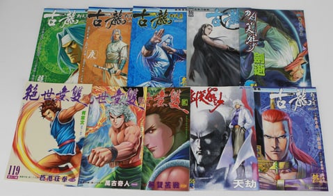 Lot of 10 Hong Kong Manga Comic Books – Wuxia & Martial Arts Action