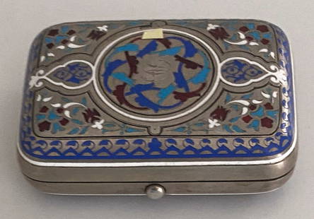 Russian Champlevé Enamel and Silver Miniature Purse by Ivan Khlebnikov, c. 1867–1871: Exceptional Russian silver miniature purse crafted by Ivan Khlebnikov, Moscow, circa 1867–1871, adorned with intricate champlevé enamel in rich cobalt blue, turquoise, burgundy, and white. The