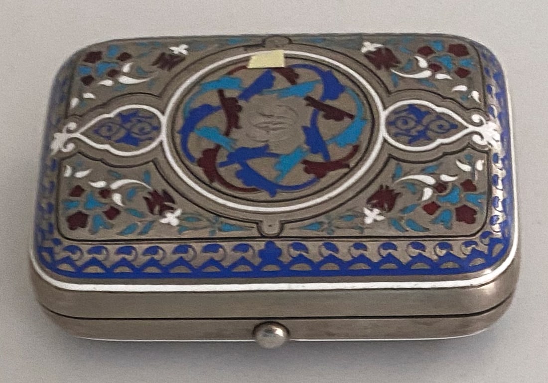 Russian Champlevé Enamel and Silver Miniature Purse by Ivan Khlebnikov, c. 1867–1871 (1 of 3)
