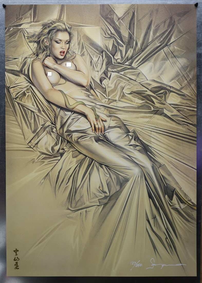 Hajime Sorayama Signed Limited Edition Poster: Limited edition erotic figural poster by Japanese artist Hajime Sorayama, depicting a reclining female nude surrounded by flowing metallic drapery with a snake coiled around her arm. Signed by the art