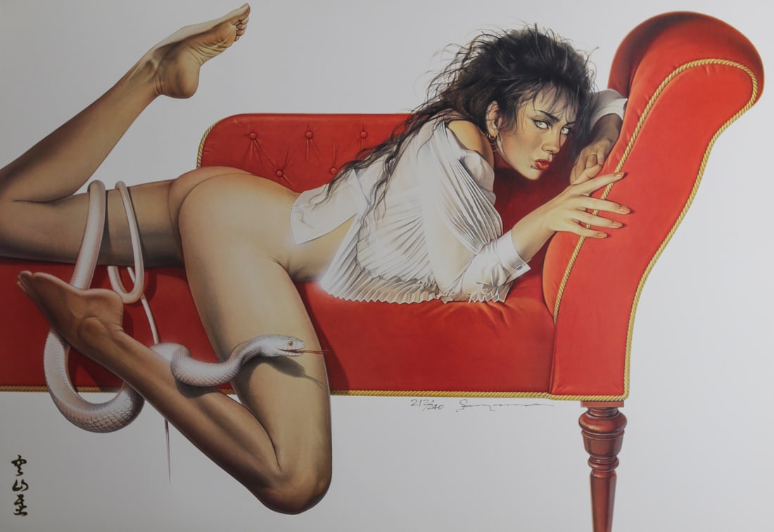Hajime Sorayama Signed Limited Edition Woman and Snake Poster: Limited edition erotic poster by Japanese artist Hajime Sorayama depicting a reclining woman in stockings and a pleated white blouse posed upon a vivid red chaise lounge, accompanied by a white snake.