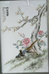 611: A Chinese famille rose rectangular plaque, 17 x 12