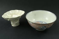 590: A Chinese porcelain libation cup & bowl