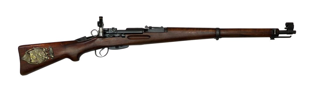 Swiss Carbine, eidg. Ord. Mod. 1931 with Diopter Sight: Repetierkarabiner, Waffenfabrik Bern, eidg. Ord. Mod. 1931 mit Diopter, Kal. 7,5x55, #745719, Zustand: C [IDVK]